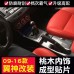 For 09-16 Mitsubishi lancer Peach wood frame Radio Audio Panel Dash Mount Trim Refitting Kit Fascia Face Surround Frame