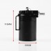 Baffled Aluminum Oil Catch Can Reservoir Tank / Oil Tank with Filter Universal
