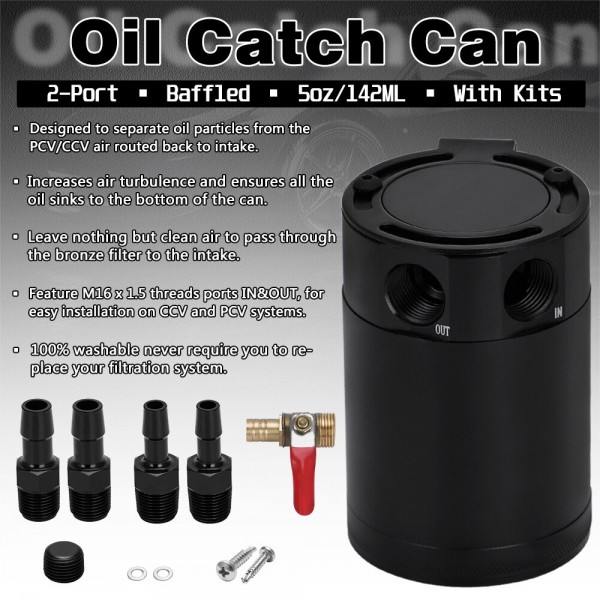 M16*1.5  Inlet Outlet 2-Port Compact Baffled Oil Catch Can Tan