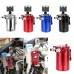 Oil Catch Can With Filter Fuel Tank Reservoir Baffled Oil Tank Aluminum Universal Car Accessories
