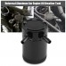 Universal 10.12 oz  Oil Catch Can Compact Baffled 2-Port Aluminum Reservoir Oil Catch Tank Fuel Tank Two hole breathable Kettle