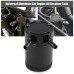 Universal 10.12 oz  2-Port Oil Catch Can Compact Baffled Aluminum Reservoir Oil Catch Tank Fuel Tank Two hole breathable Kettle